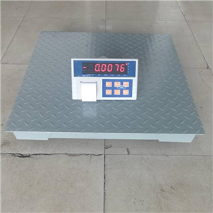 长沙1.5x2米5吨加厚带打印电子地磅秤